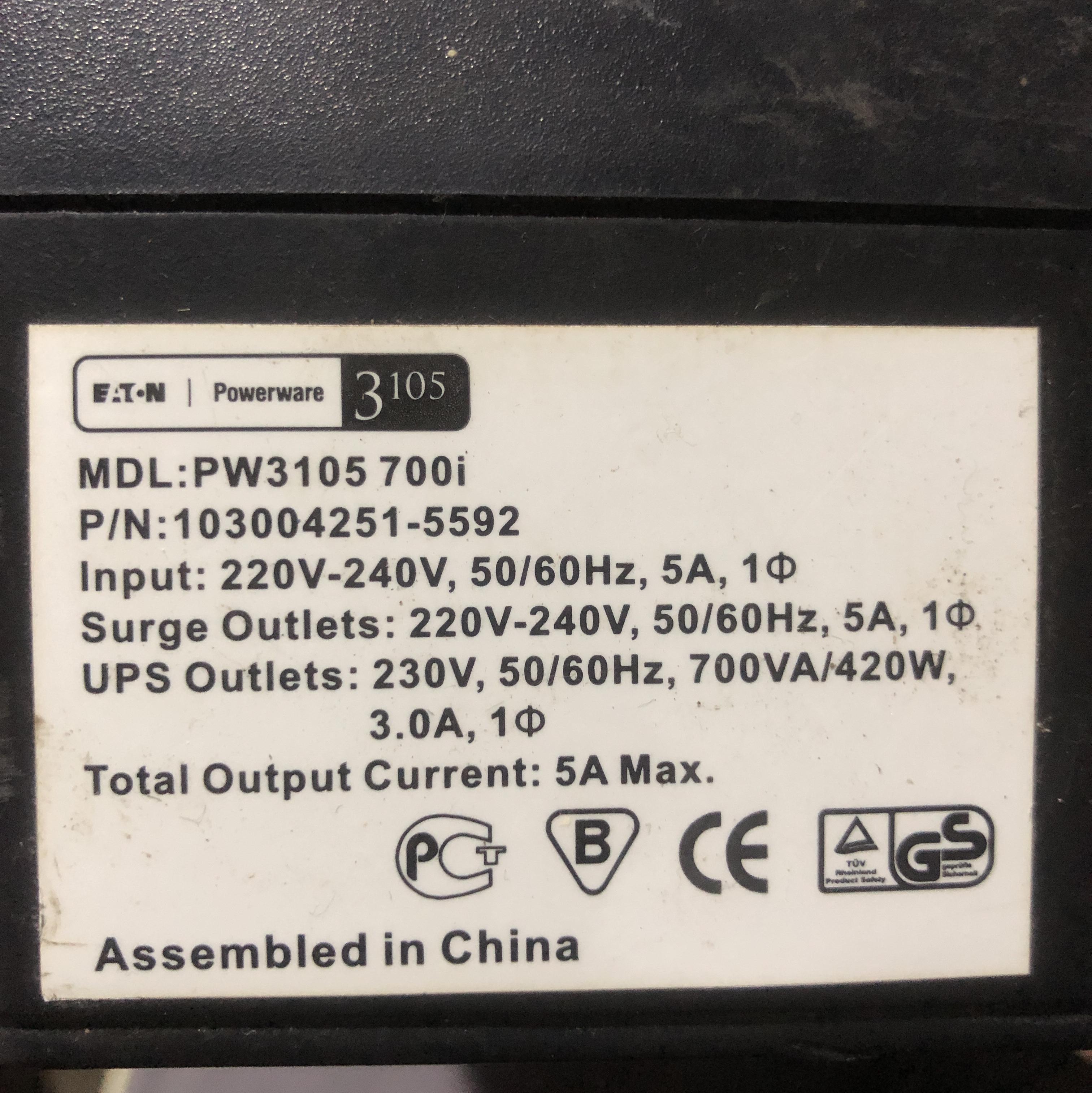 Ups eaton PW3105 700i + battrey